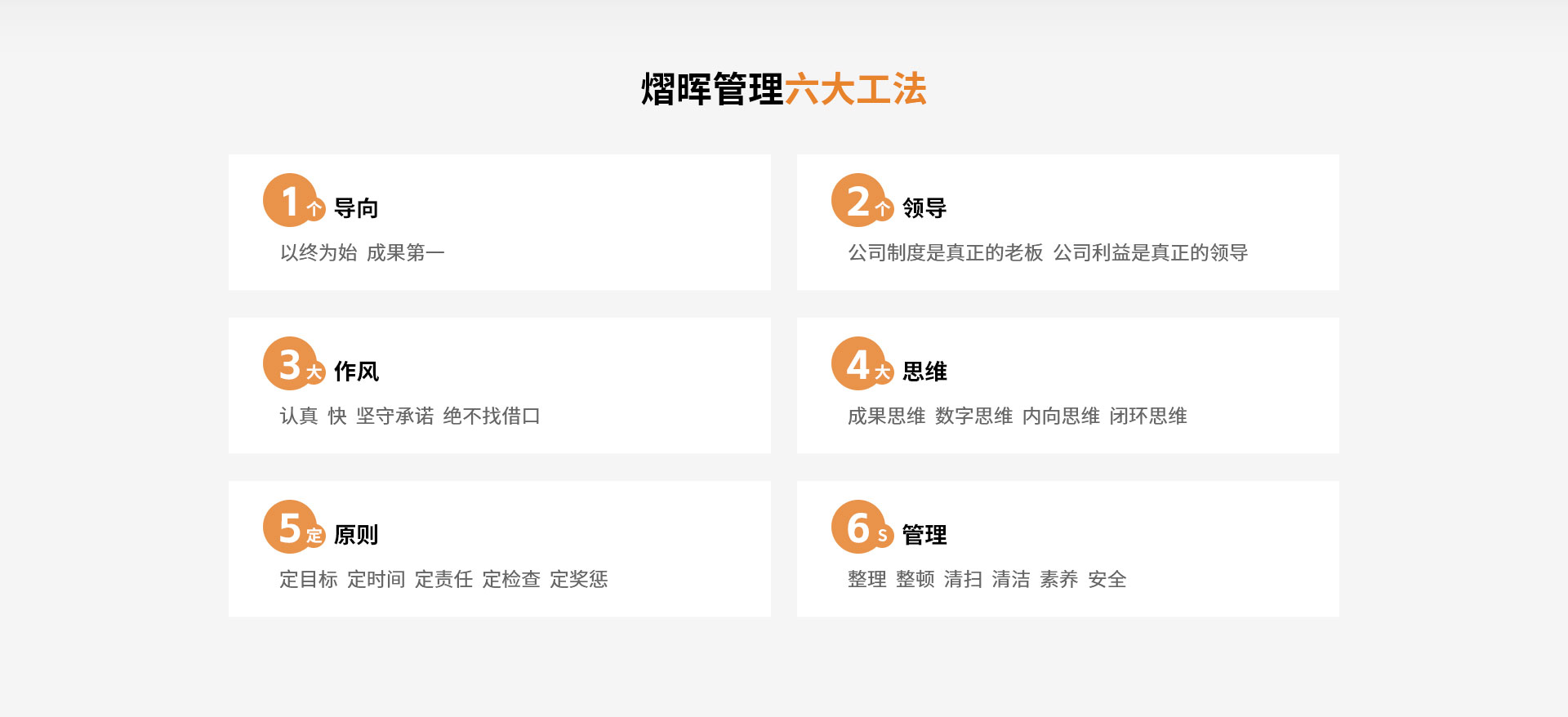 壹号娱乐 - NG大舞台,有梦你就来