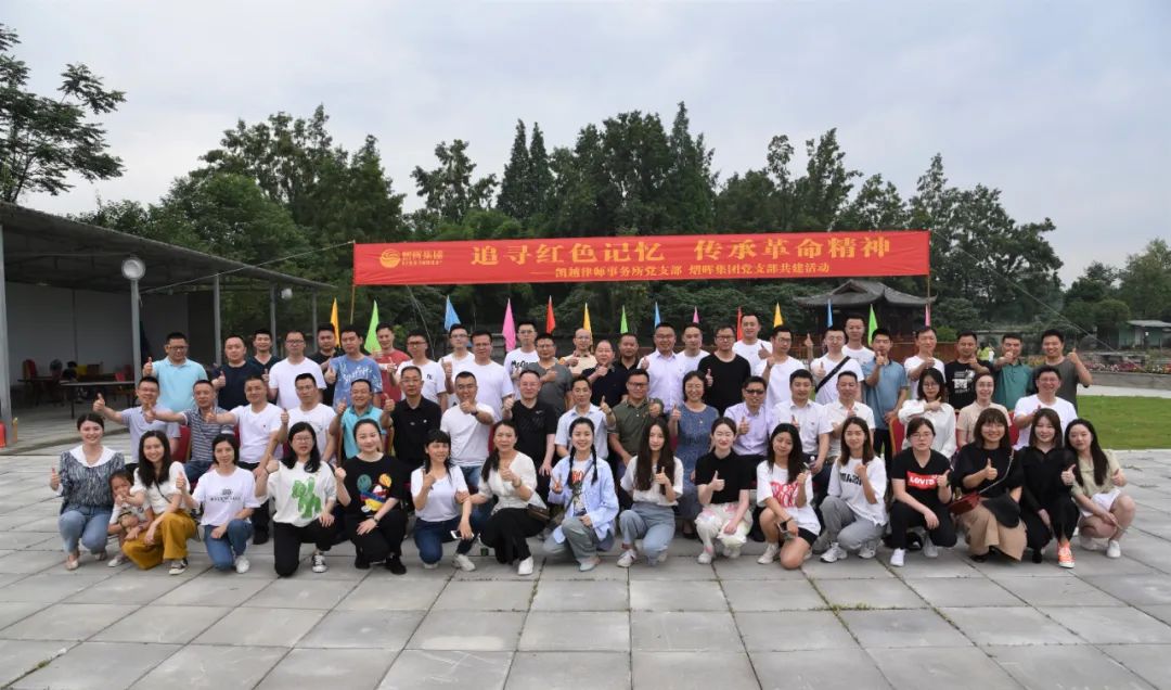 壹号娱乐 - NG大舞台,有梦你就来