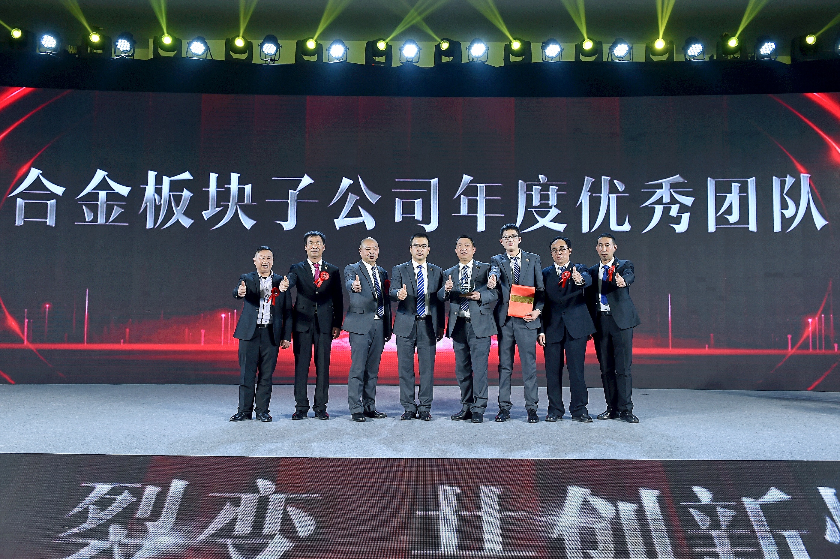 壹号娱乐 - NG大舞台,有梦你就来