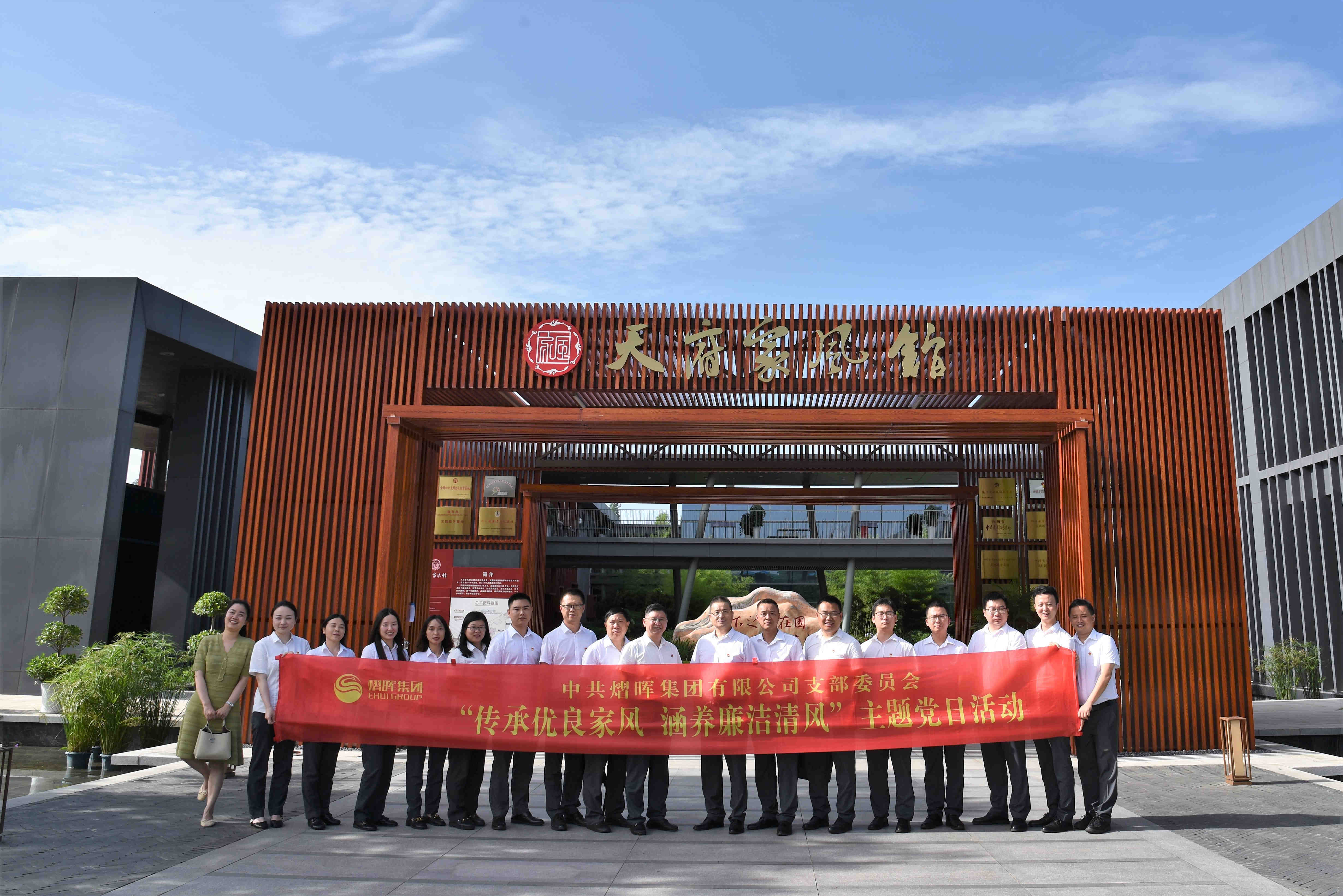 壹号娱乐 - NG大舞台,有梦你就来