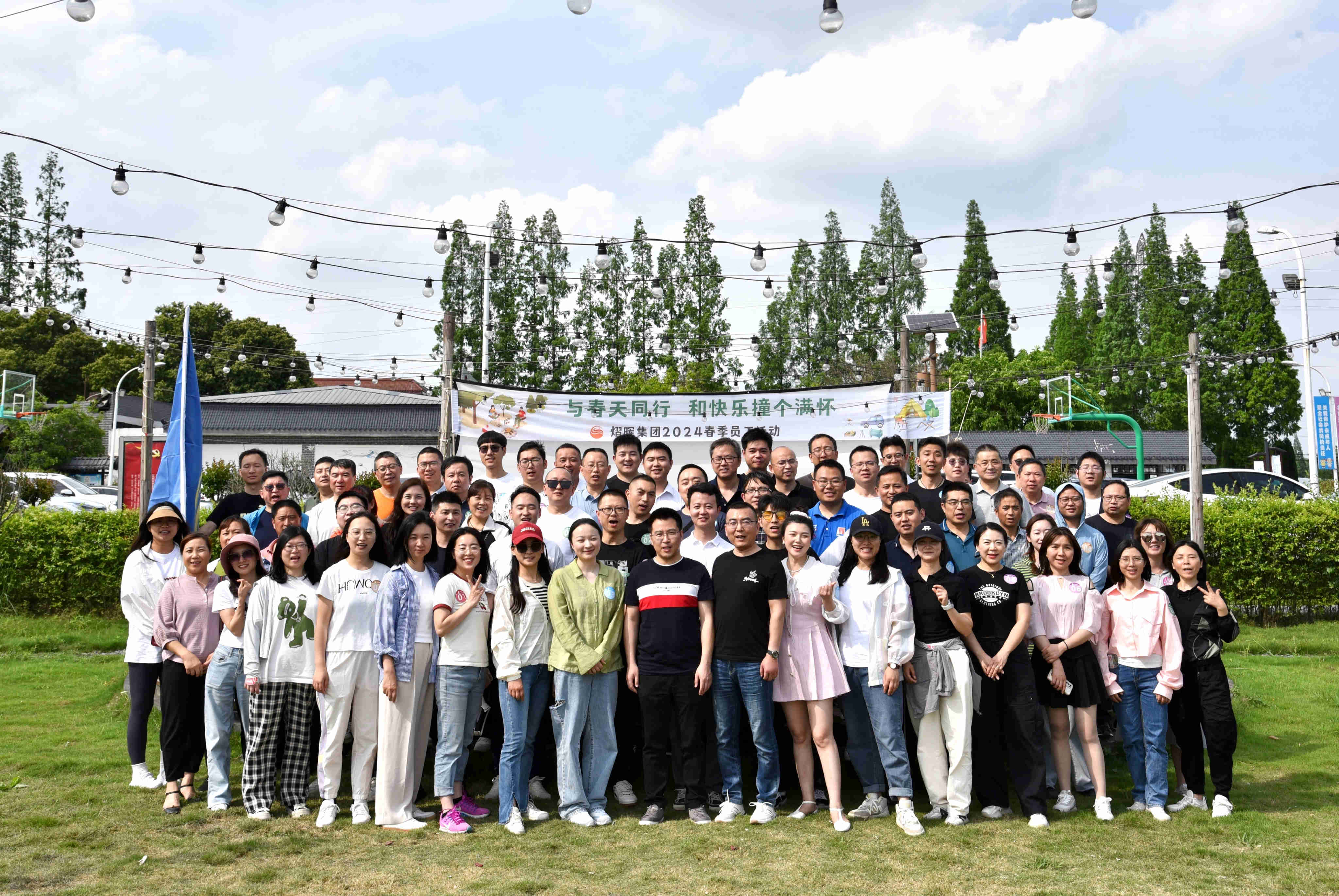 壹号娱乐 - NG大舞台,有梦你就来