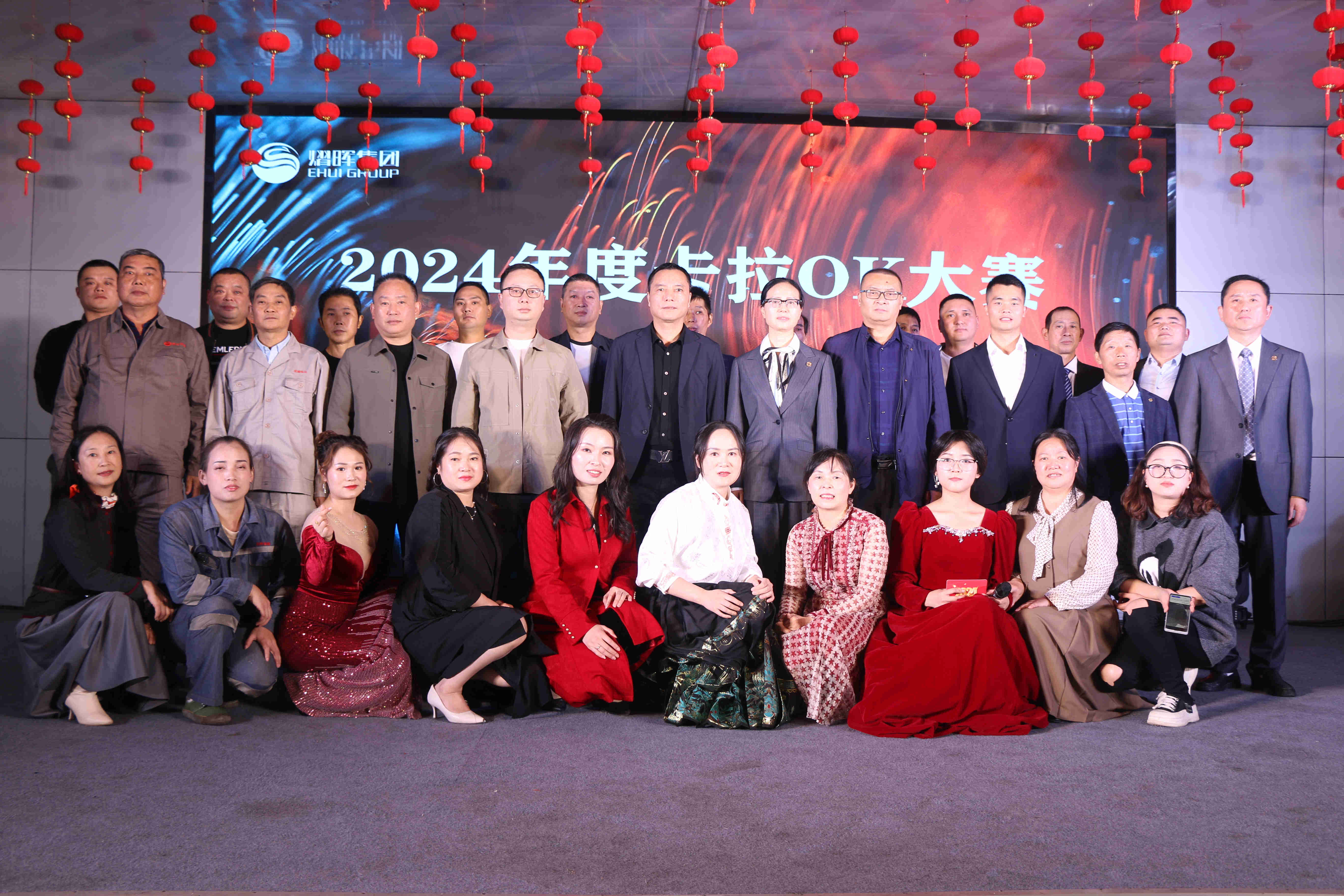 壹号娱乐 - NG大舞台,有梦你就来