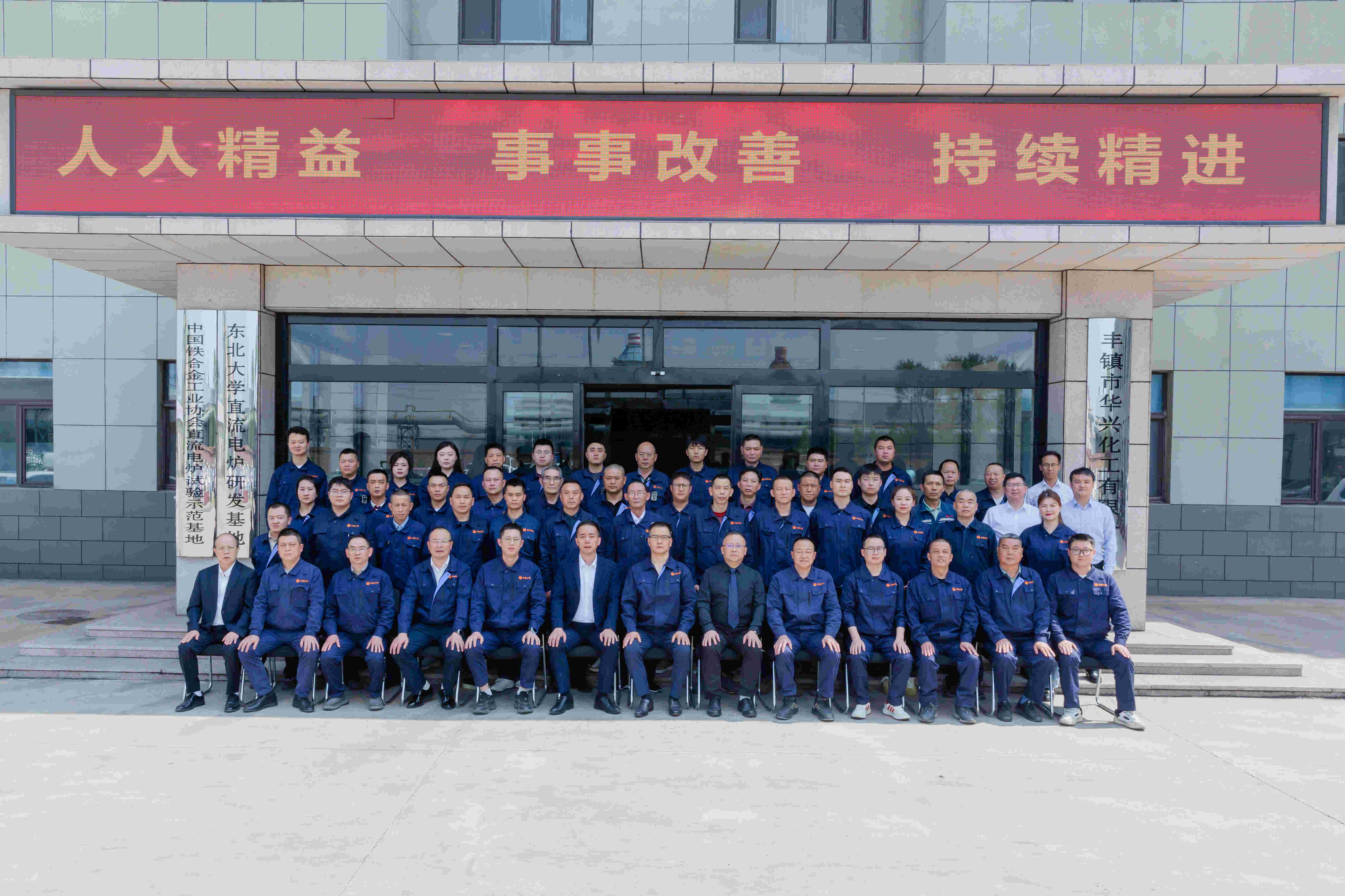 壹号娱乐 - NG大舞台,有梦你就来