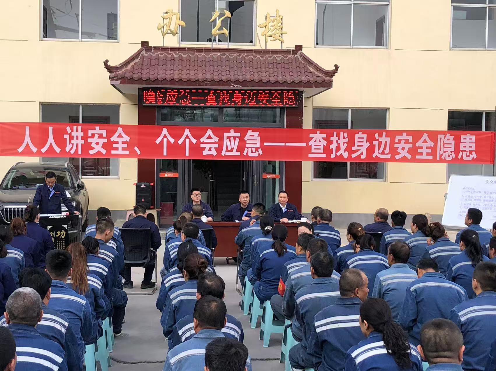 壹号娱乐 - NG大舞台,有梦你就来